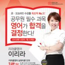 펀펀이벤트 이미지