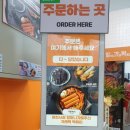 금호이수점 이미지