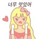 명가떡사랑 이미지