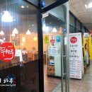 대지공구철물