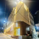 바이킹 모텔 | 인천 1박 2일 여행 이거저거