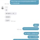더핸드 - 당진시 먹거리길 86-24 | 더핸드