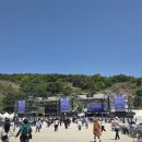 청춘아달리자 | 제1회서울히어로락페스티벌후기:생에 첫 락페가 히어로락페라니~