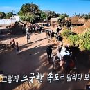 LH감전 꿈꾸는작은도서관 이미지