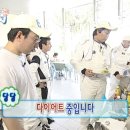 (주)디에프브이투 | 별거없는 연말 일상 / 테무깡, 브이쎄라, 택배지옥, 다시어트, 자취방 꾸미기 그리고 먹부림
