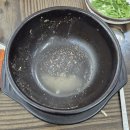 진곡산단2번로 | 광주 진곡산단 점심 맛집 큰맘할매순대국 특 순대국 11,000원 든든한 한끼