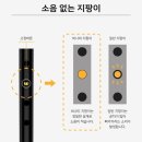 100세동안 춘천점 이미지