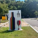 영동와인터널 화장실 이미지