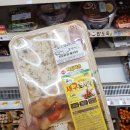 지에스25 다산파크점 이미지