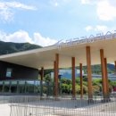 대구간송미술관 이미지