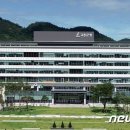 소향축산 뉴스1
