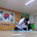 혁신&새론태권도 이미지