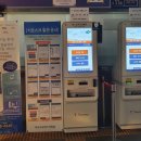 익산고속버스터미널 이미지