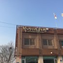 북내작은도서관 이미지