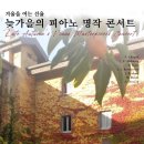 피아노샵 이미지