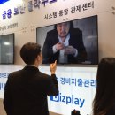 비즈프론티어