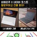 메이커들의 썰전, 2017 Let&#39;s MAKE 좌담회 생생 후기