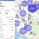 홈앤서비스주식회사