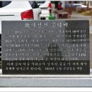 상작경로당 이미지