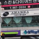 CU연제연산점 이미지