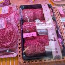 하나갈비 이미지