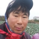 제주성익농원
