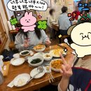 이앤박동물병원 | #2022 November ; 고난 속에서 비로소 우리는 자기 자신을 알게 된다.