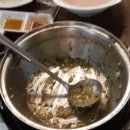 그린샤브&쭈꾸미 이미지