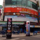 써니7080라이브 Daum카페
