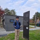 고대산 태양광발전소 이미지