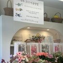 희소달서점 | 달서구 신월성 24시 꽃집, '희소 달서점'