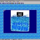 호랑이 PC 이미지