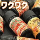 달콤쌀쌀 | 와쿠와쿠 액상 달콤한 초코밀크/딸기케이크/청키몽키 디저트 액상 후기!!