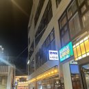 CU대구중구문화점 이미지