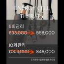 네일드빈 - 수영구 | 네일드빈
