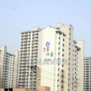 신흥101동 이미지