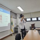 계산2동 행정복지센터 | 건강하게 다이어트하는 법 - 인천 계양구 계산동 행복복지센터 강연하고 왔습니다!