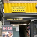 먹고가자싸고가자 이미지