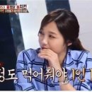 치킨사랑 한국경제TV