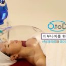 늘봄테라피 - 천안시 서북구 두정상가2길 9 | 늘봄테라피