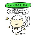 (주)세라젬 롯데백화점 동래점 | 출산준비ㅣ동래 베이비 하우스 맥시코시 카시트 유팡 베이비뵨 미니 구매 (+롯데백화점 부가부)