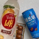 보생 한약국 이미지