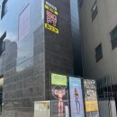 온누리헬스케어공릉센터 | [회기헬스] 연중무휴 24시 프리미엄 에이치짐 회기점...머신까지 갓벽했던 운동 성지 리얼 방문 후기 ✨