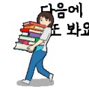 안동문화의집작은도서관 네이버블로그