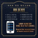 디에이치코리아