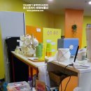 오렌지 빌리어드 클럽 이미지