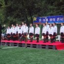안산시청어린이집