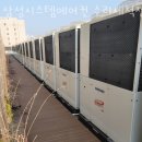 삼성시스템에어컨수리세척가인 이미지