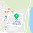 제이에스메디칼(JS medical) | 동탄 산후조리원 어디로 가야 하나..?