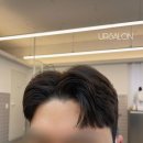 유알살롱